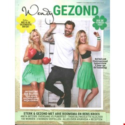 WENDY Gezond 2016-10