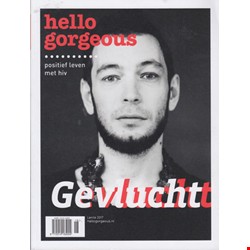 Hello Gorgeous 2017 - 18