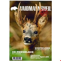 Waidmannsheil 2016-38