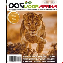 OOG voor Afrika 2013-2 (print)